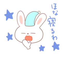 Osaka rabbit Kansai dialect sticker #2524992