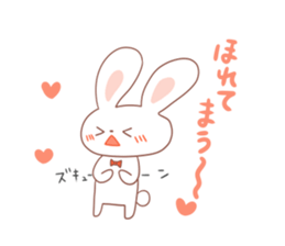 Osaka rabbit Kansai dialect sticker #2524993