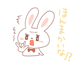 Osaka rabbit Kansai dialect sticker #2524994
