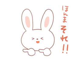 Osaka rabbit Kansai dialect sticker #2524995