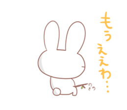 Osaka rabbit Kansai dialect sticker #2524997