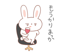 Osaka rabbit Kansai dialect sticker #2524998