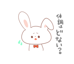 Osaka rabbit Kansai dialect sticker #2525002