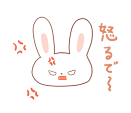Osaka rabbit Kansai dialect sticker #2525003