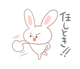 Osaka rabbit Kansai dialect sticker #2525004