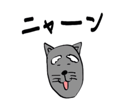 grandpa jpn vol2 sticker #2525024