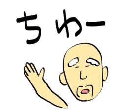 grandpa jpn vol2 sticker #2525028