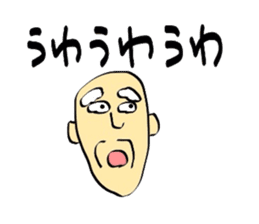 grandpa jpn vol2 sticker #2525037
