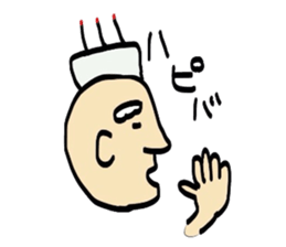 grandpa jpn vol2 sticker #2525039