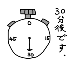 DarumaKun Vol.2 Business edition. sticker #2525175