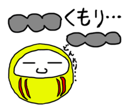 DarumaKun Vol.2 Business edition. sticker #2525180