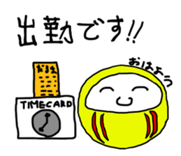 DarumaKun Vol.2 Business edition. sticker #2525184