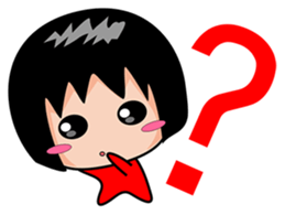 Both Dad and Xuan sister sticker #2525280