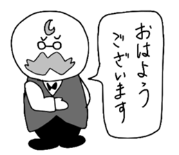 Brennan of the butler sticker #2525365