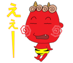 red oni sticker #2525446