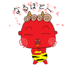 red oni sticker #2525447