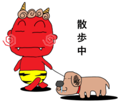 red oni sticker #2525448