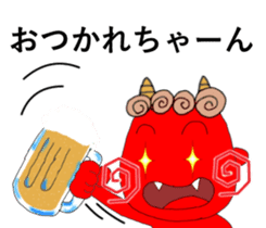 red oni sticker #2525453