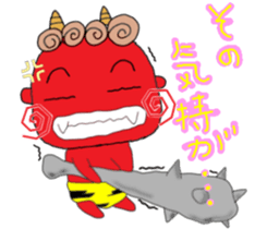 red oni sticker #2525457