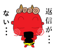 red oni sticker #2525458