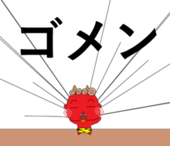 red oni sticker #2525464