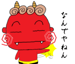 red oni sticker #2525465