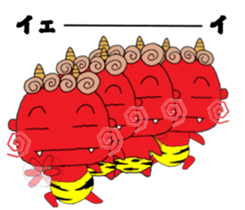 red oni sticker #2525468