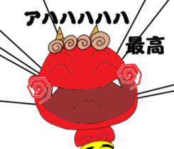 red oni sticker #2525469