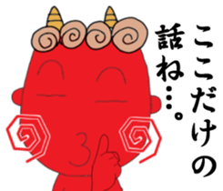 red oni sticker #2525481