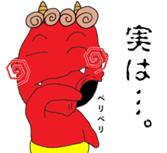 red oni sticker #2525484