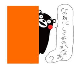 Kumamon by AT-network sticker #2525671