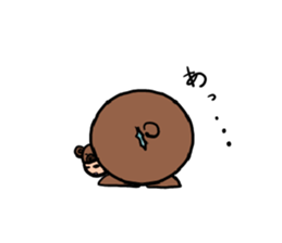 kiguru sticker #2525733