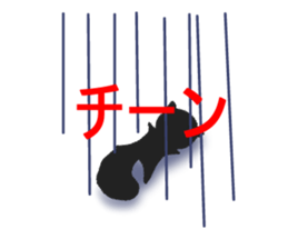 kiguru sticker #2525738