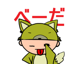 kiguru sticker #2525751