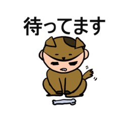 kiguru sticker #2525754