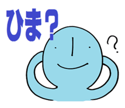 It is extra a word..... sticker #2525777