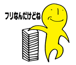 It is extra a word..... sticker #2525780