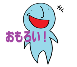 It is extra a word..... sticker #2525783