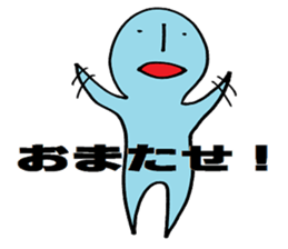 It is extra a word..... sticker #2525785