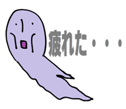 It is extra a word..... sticker #2525789