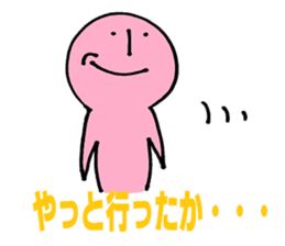 It is extra a word..... sticker #2525792