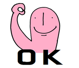 It is extra a word..... sticker #2525793