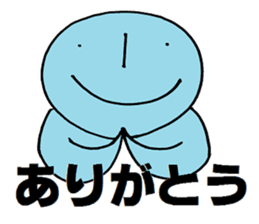 It is extra a word..... sticker #2525803