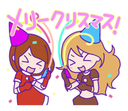 Xmas & Happy New Year Sticker sticker #2525886