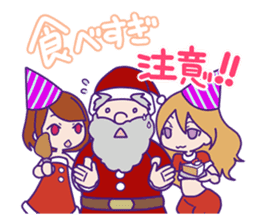 Xmas & Happy New Year Sticker sticker #2525889