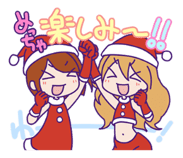 Xmas & Happy New Year Sticker sticker #2525892