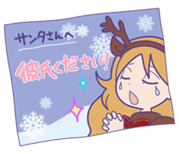 Xmas & Happy New Year Sticker sticker #2525894