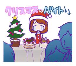 Xmas & Happy New Year Sticker sticker #2525895