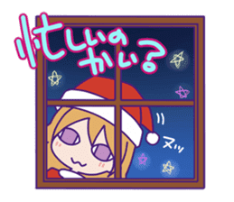 Xmas & Happy New Year Sticker sticker #2525896