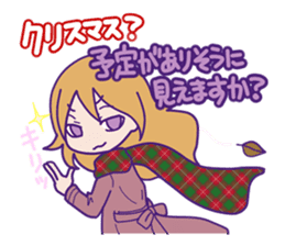 Xmas & Happy New Year Sticker sticker #2525897